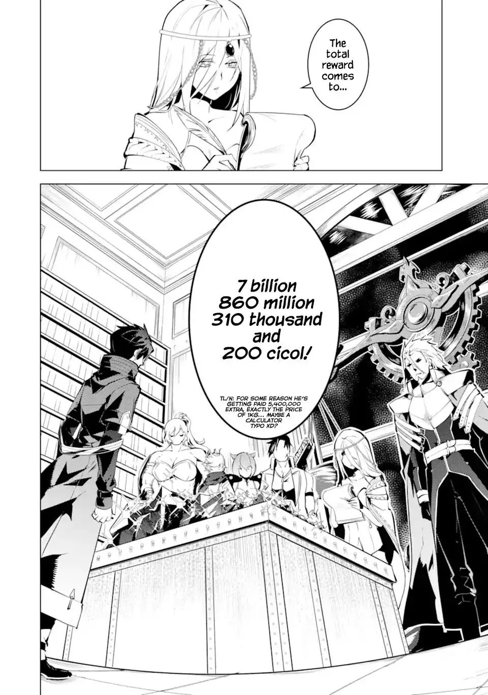 Tensei Kenja no Isekai Raifu ~Daini no Shokugyo wo Ete, Sekai Saikyou ni Narimashita~ Chapter 39.1 15